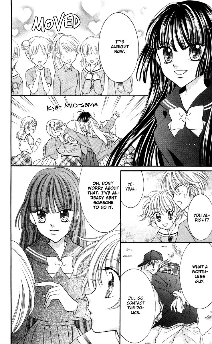 Saint Dragon Girl Miracle Chapter 19 33